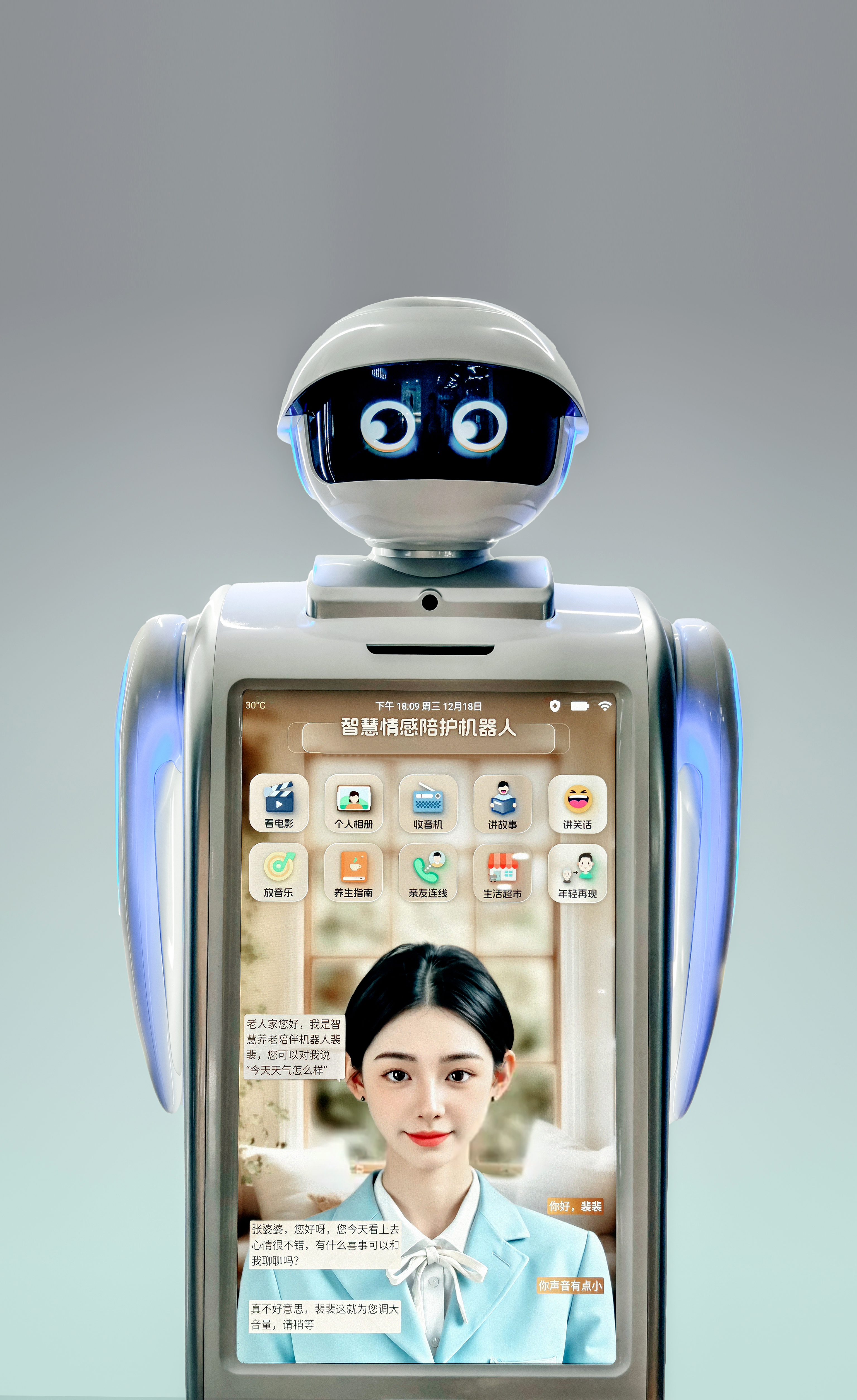 1757922823830904.png 圖片24.png